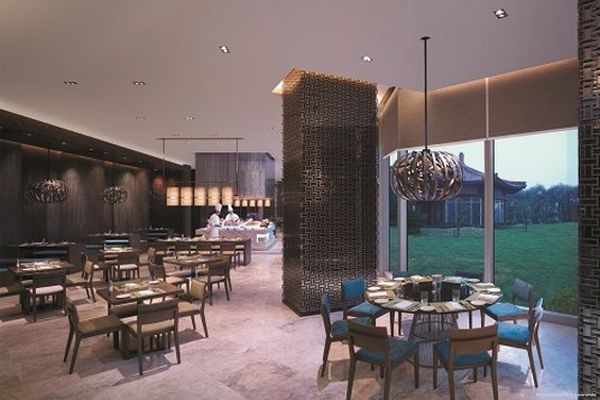 The Shangri-La Hotel Qufu (Jining)